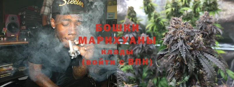 Каннабис White Widow  как найти закладки  Ипатово 